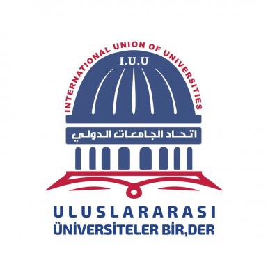  اتحاد الجامعات الدولية