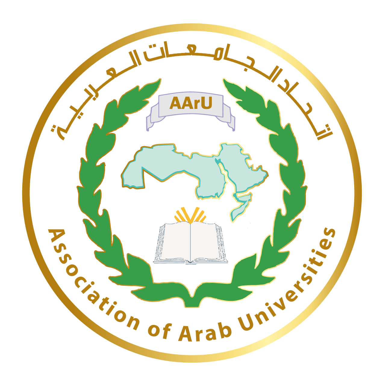 اتحاد الجامعات العربية